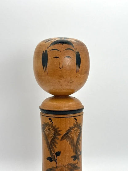 K20064 - Traditional Naruko kokeshi by Shoji Sakurai 桜井昭二