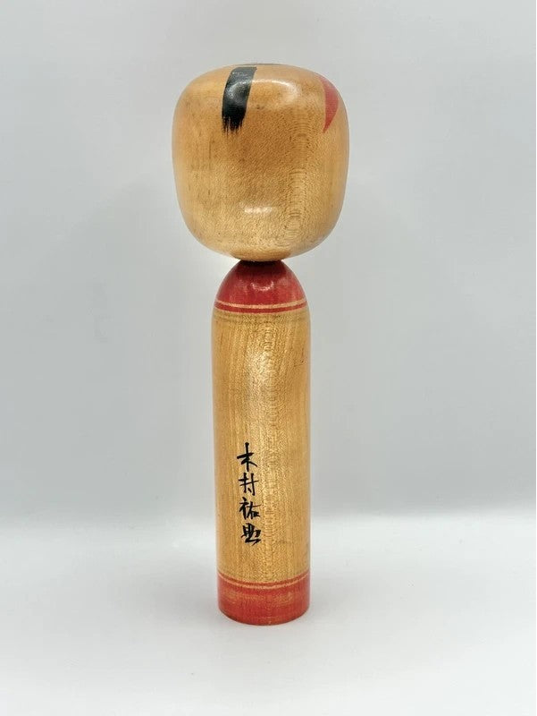 K20059 - Traditional Zao kokeshi by Yusuke Kimura 木村祐助