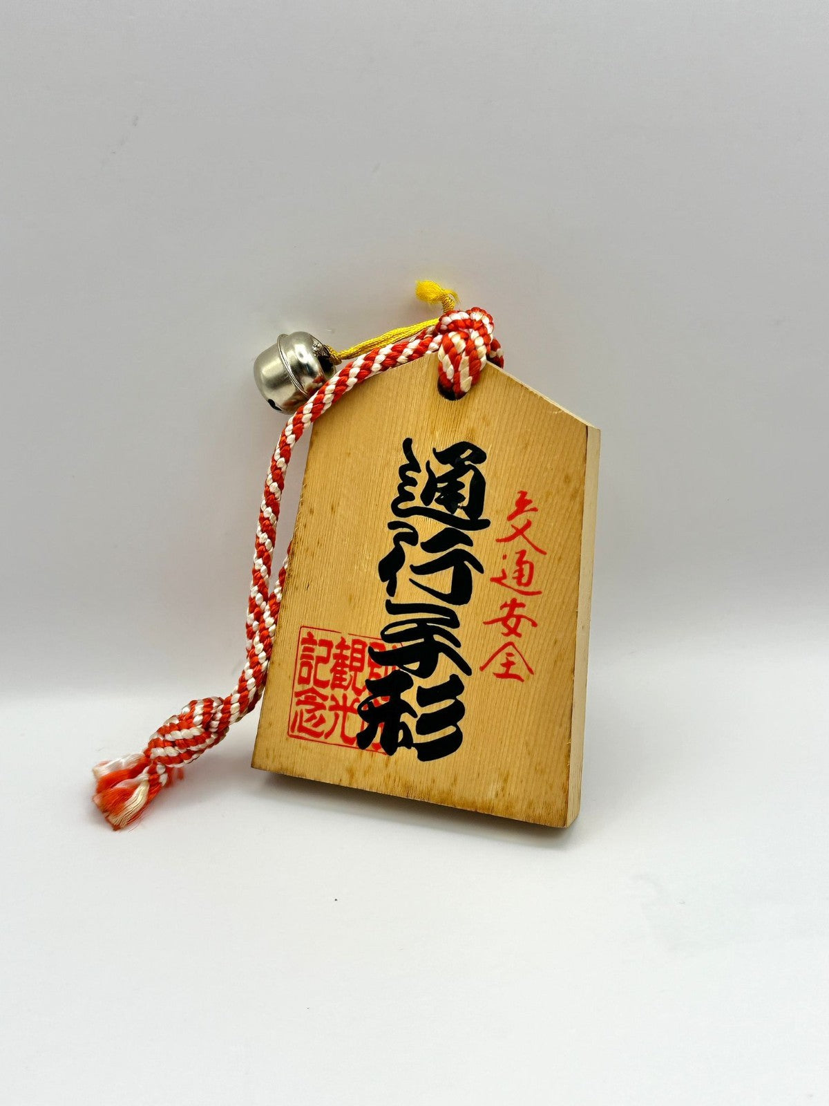 VTT18 - Tsuko-Tegata wooden passport 昭和新山