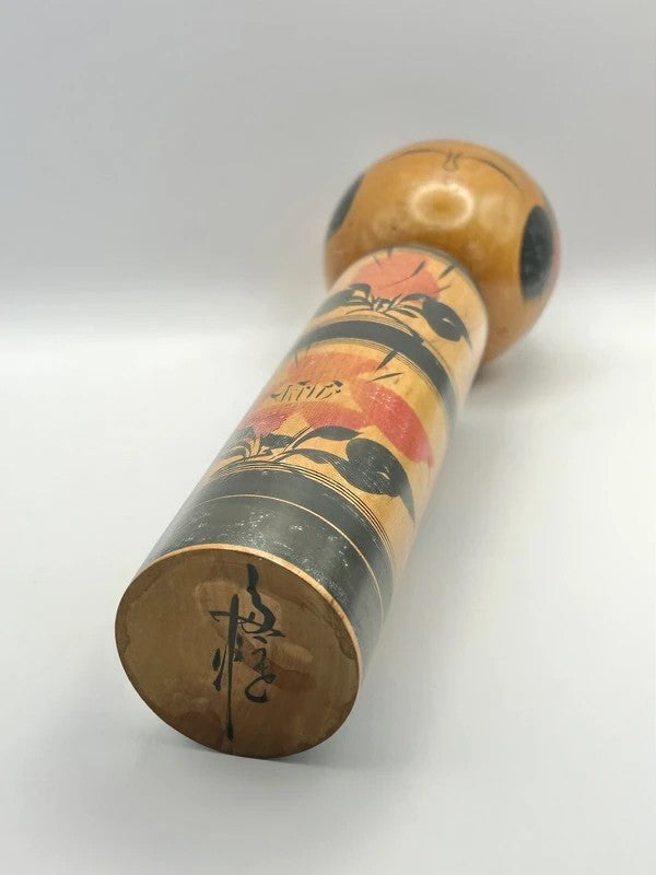 K30001 - Sosaku kokeshi by Kiyohara Takao