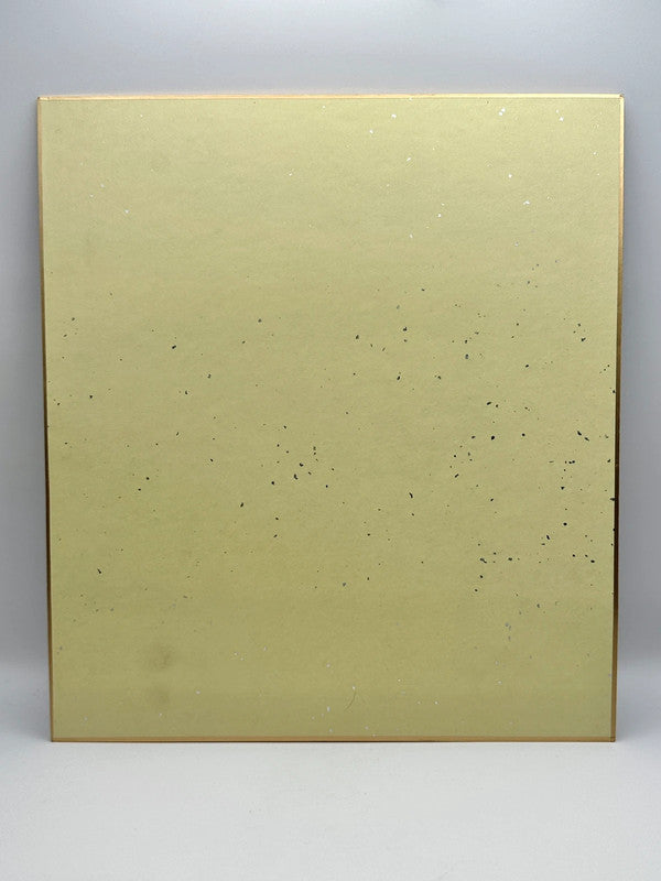 Carte Shikishi originale en calligraphie