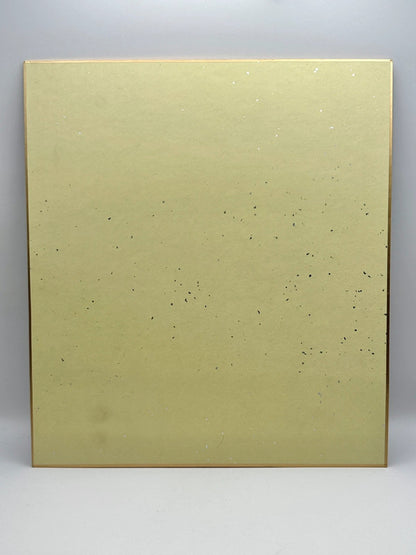 Carte Shikishi originale en calligraphie