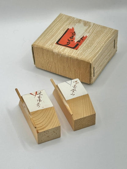 FT04 - Onsen souvenir kokeshi Mt. Minamidake
