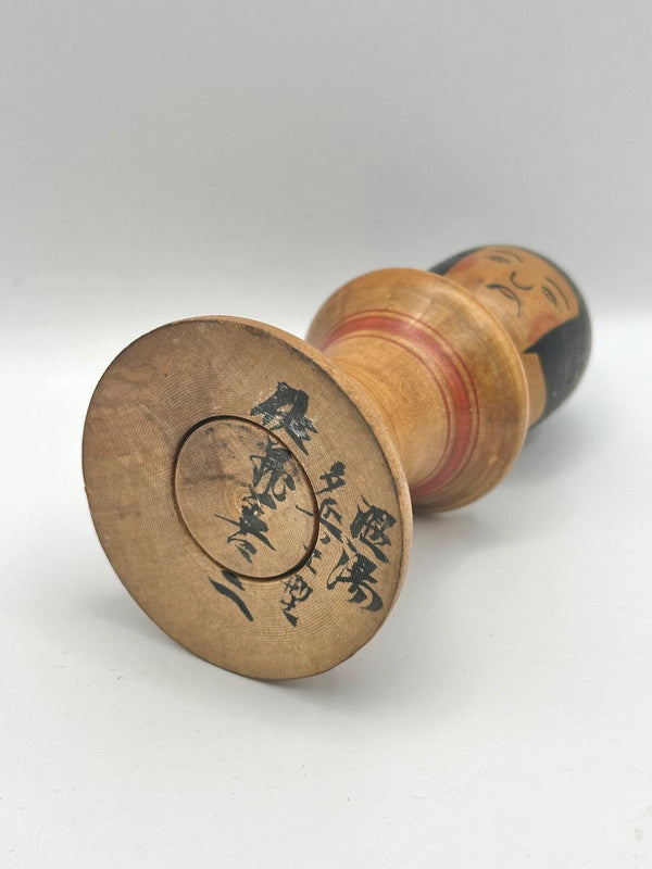 Kokeshi Tsugaru traditionnel de Sato Zenni（1925～1985）