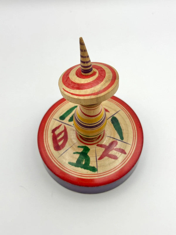 FT11 - Gambling Spinning Top
