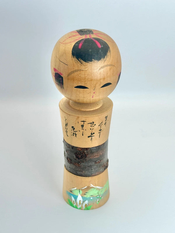Poupée kokeshi souvenir Omiyage Onsen