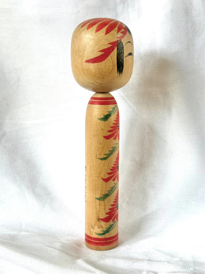 Poupée kokeshi japonaise vintage par Sato Yoshiaki