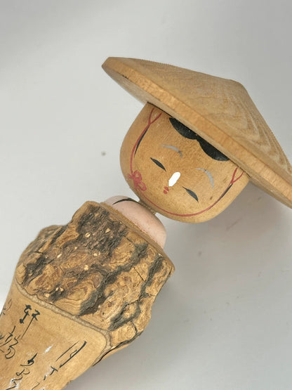 Poupée kokeshi souvenir Onsen vintage