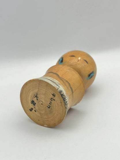 Poupée kokeshi souvenir Onsen Japon