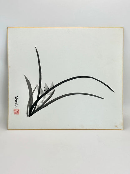 SHP70 - Carte originale Shikishi Japon