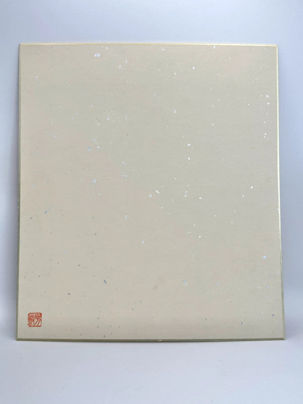 Carte originale Shikishi Japon