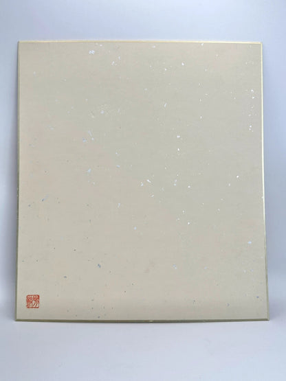 Carte originale Shikishi Japon