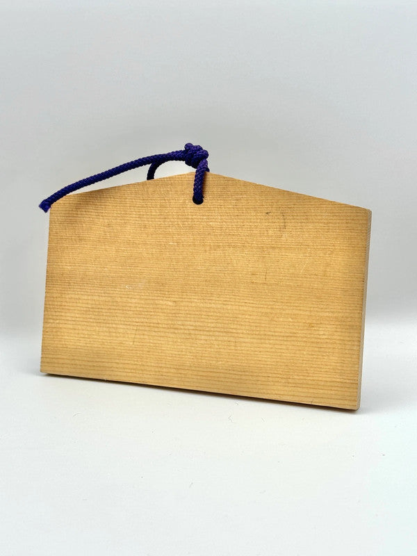 EM005 - Wooden Lucky Prayer Board Ema Cow