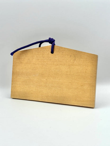 EM005 - Wooden Lucky Prayer Board Ema Cow