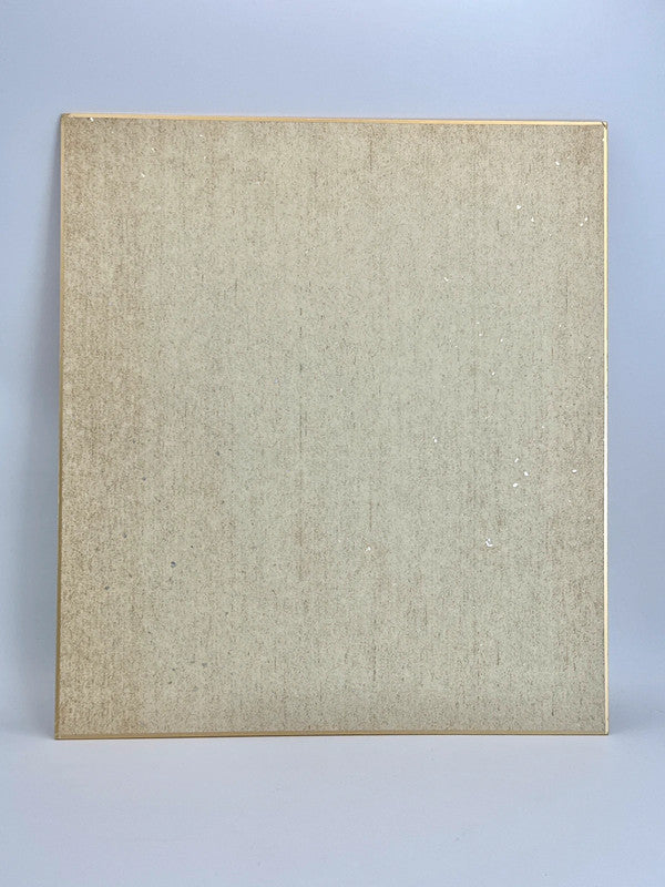 carte japonaise vintage Carte Chigiri-e shikishi