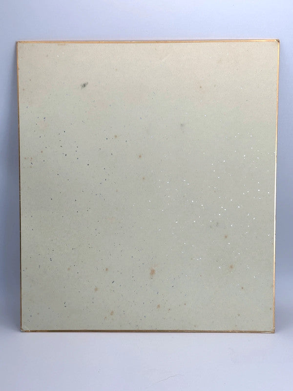 Carte originale Shikishi Japon