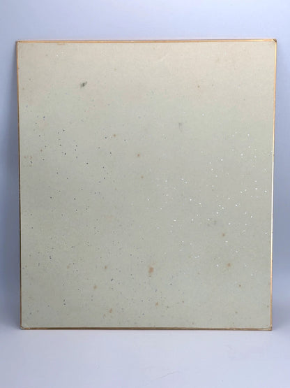 Carte originale Shikishi Japon