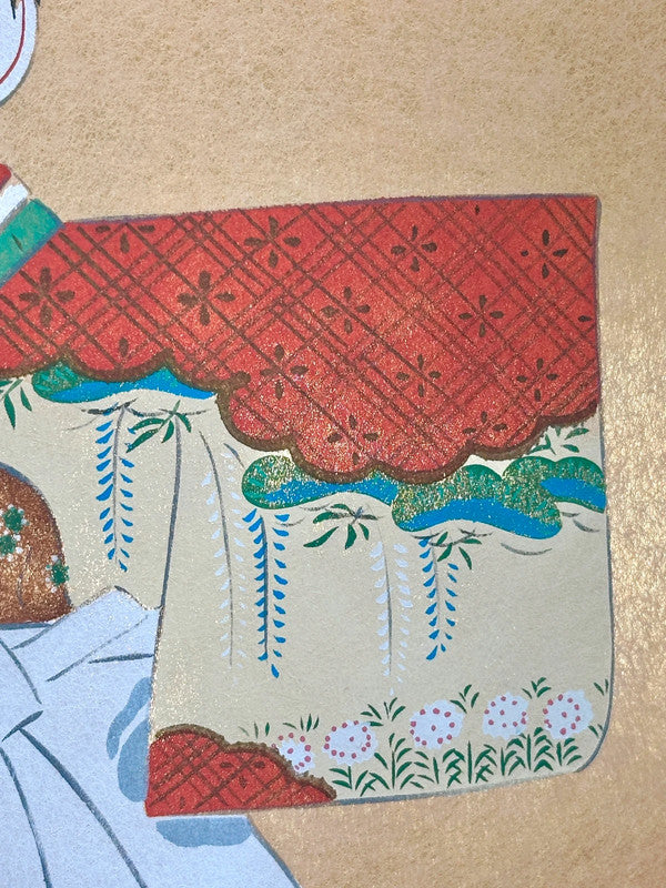 Carte d'art vintage Shikishi en or