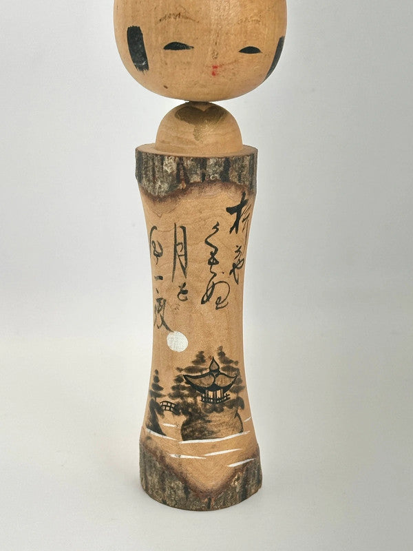poupée kokeshi omiyage vintage