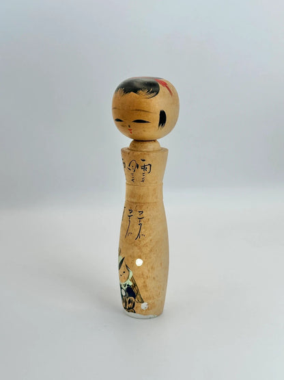 Poupée kokeshi traditionnelle Nambu