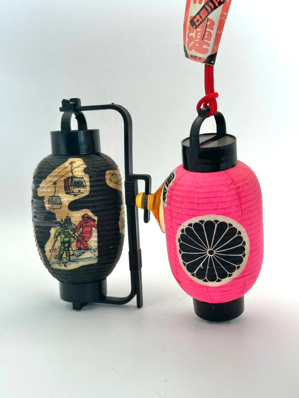 Lanternes japonaises Omiyage