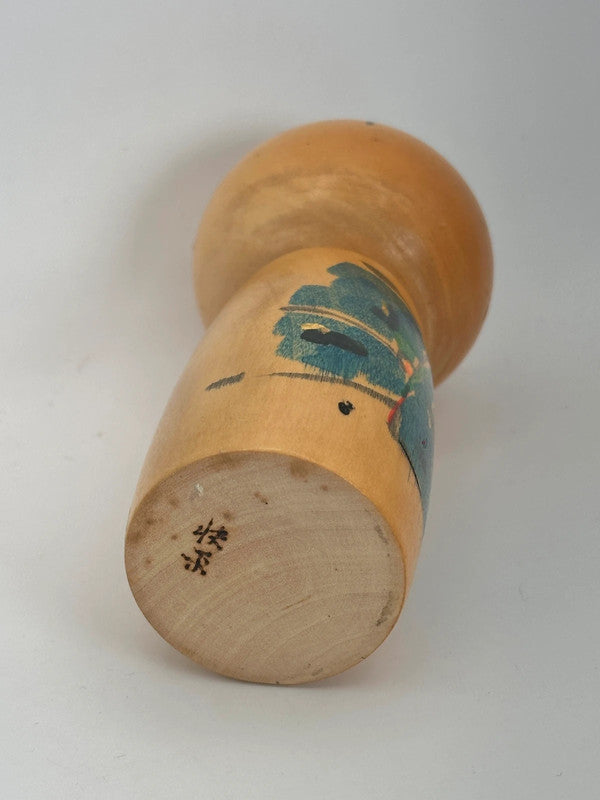 Kokeshi Sosaku par Katase Kahei