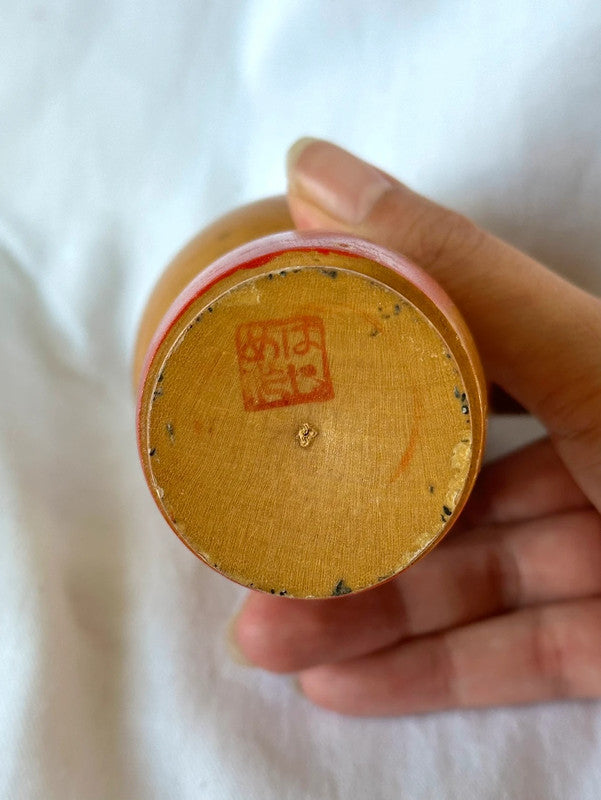 Poupée kokeshi Sosaku par Miyashita Hajime