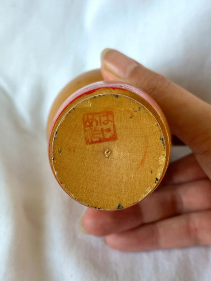 Poupée kokeshi Sosaku par Miyashita Hajime
