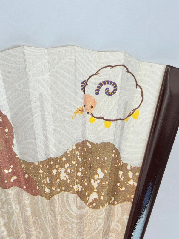 FA02 - Goyōsen Folding Fan – Auspicious Ram Design