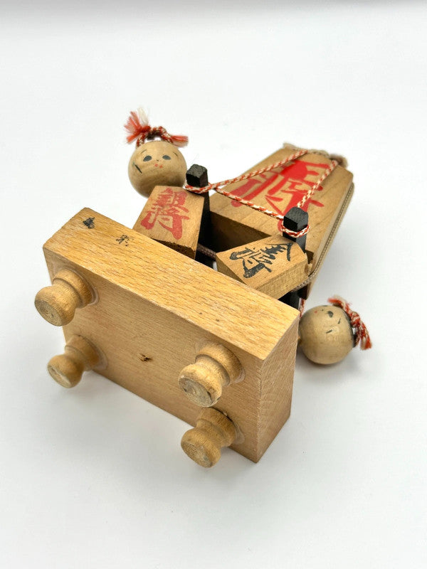 FT26 - Wooden Shogi Kokeshi Doll