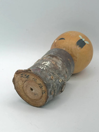 Poupée kokeshi souvenir Onsen Japon