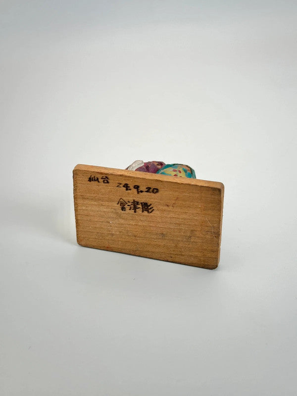ensemble Daruma de carft folklorique japonais vintage