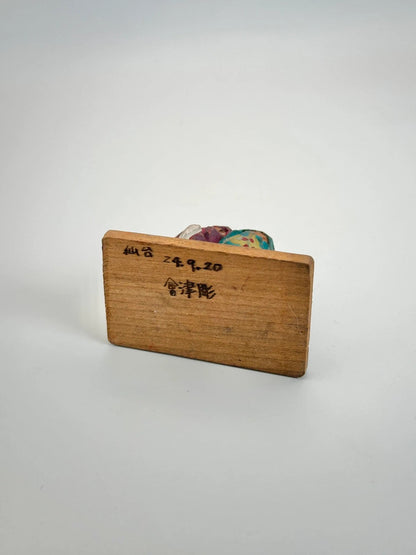 ensemble Daruma de carft folklorique japonais vintage
