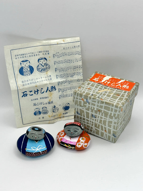 FT01 - Ishikokeshi - stone kokeshi pair