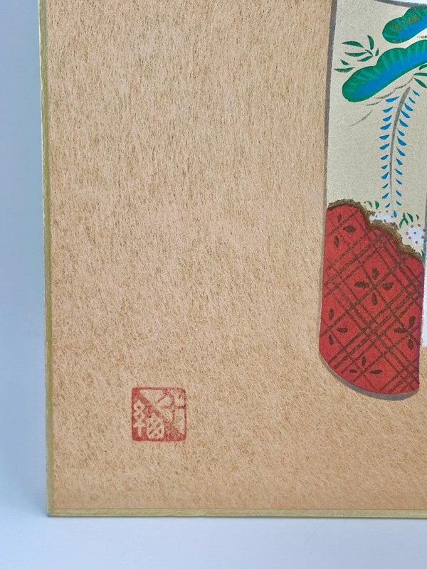 Carte d'art vintage Shikishi en or