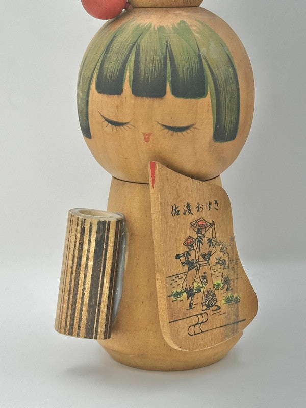 K15026 - Sosaku Kokeshi By Sato Suigai 佐藤翠涯