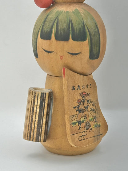 K15026 - Sosaku Kokeshi By Sato Suigai 佐藤翠涯
