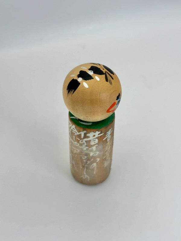 poupée kokeshi omiyage vintage