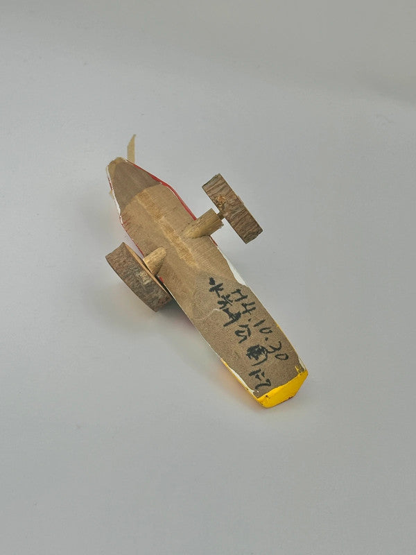 FT30 - Japanese folk toy Kijiguruma
