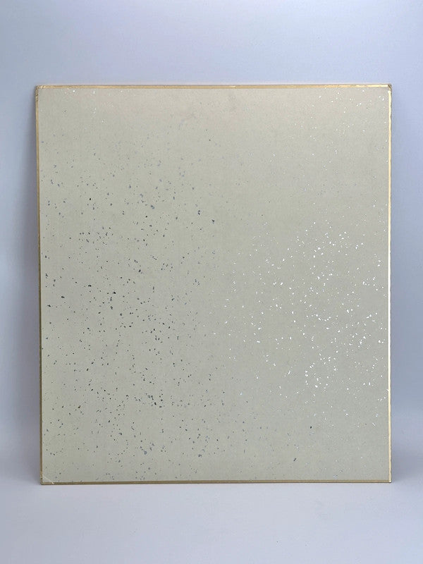 Carte d'art vintage Shikishi en or