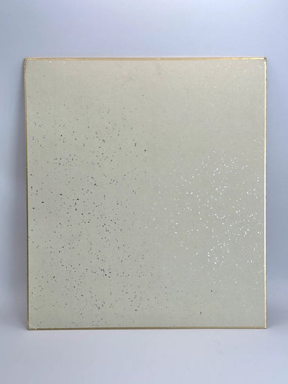 Carte d'art vintage Shikishi en or