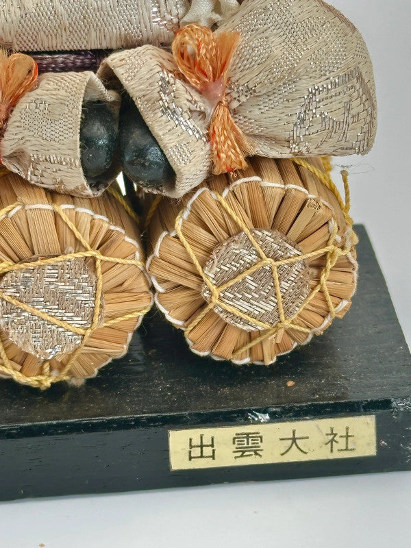 Daikokuten, jouet folklorique japonais
