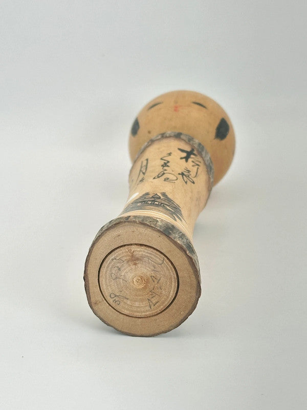 poupée kokeshi omiyage vintage