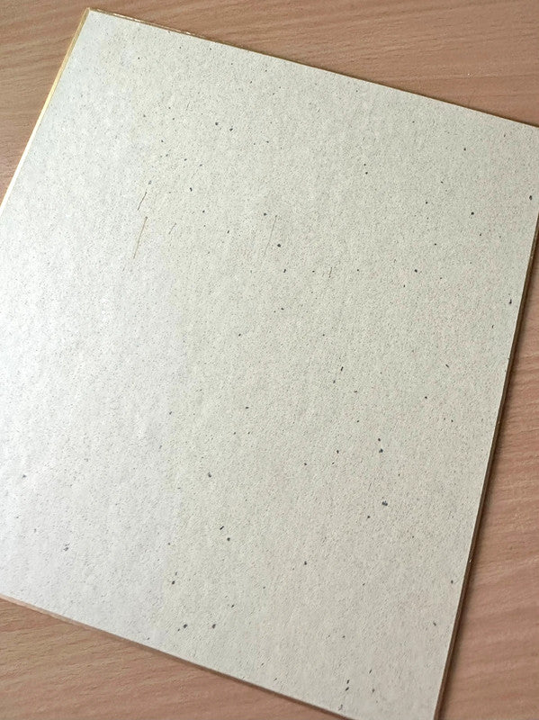 Un ensemble de cartes d'œuvres d'art de calligraphie japonaise shikishi