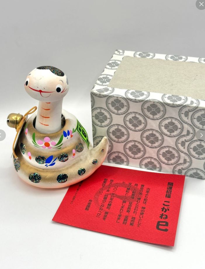 FT17 - Zodiac animal snake folk toy