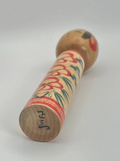 Kokeshi Yamagata traditionnel par Masashi Takeda