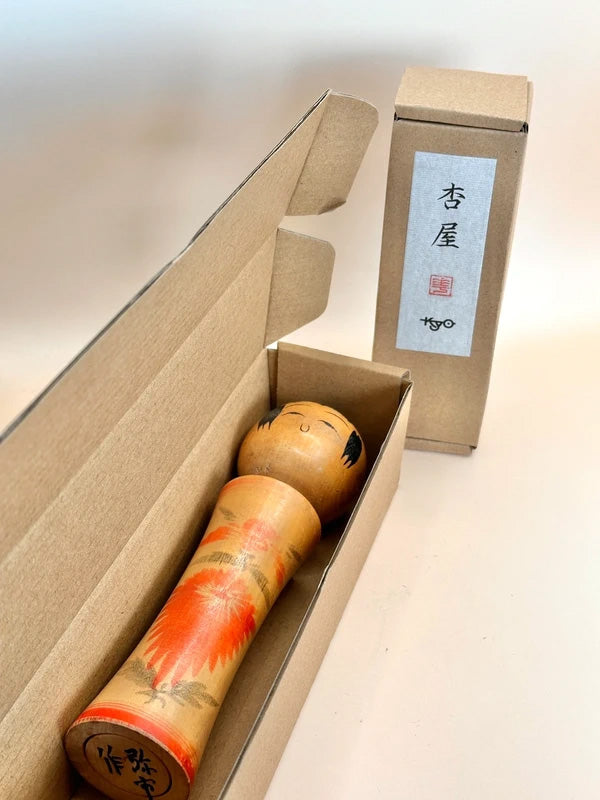 K18026 - Naruko de Yaichi Kumagai 熊谷弥市