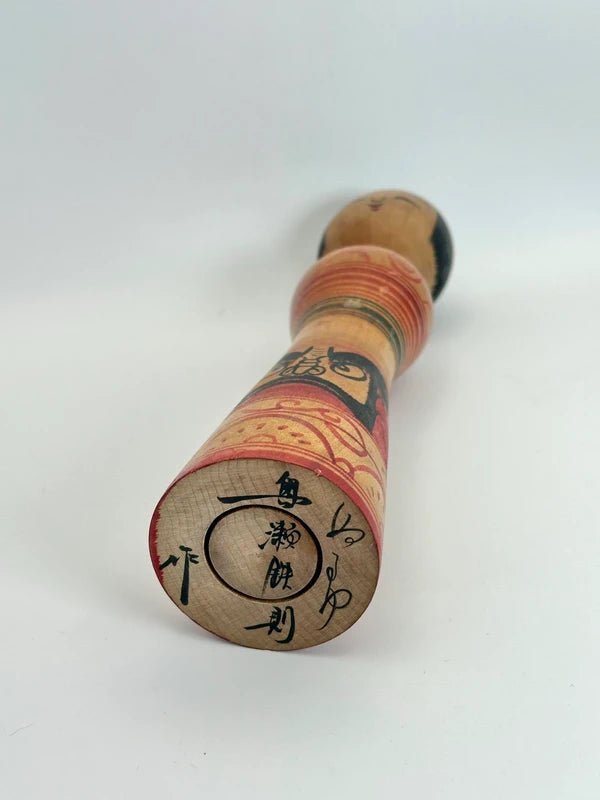 K25036 - Tsugaru de Tetsunori Okusae 奥瀬義三郎