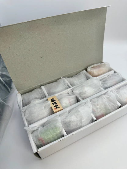 FT45 - Full set of zodiac animals clay bell ornament Dorei