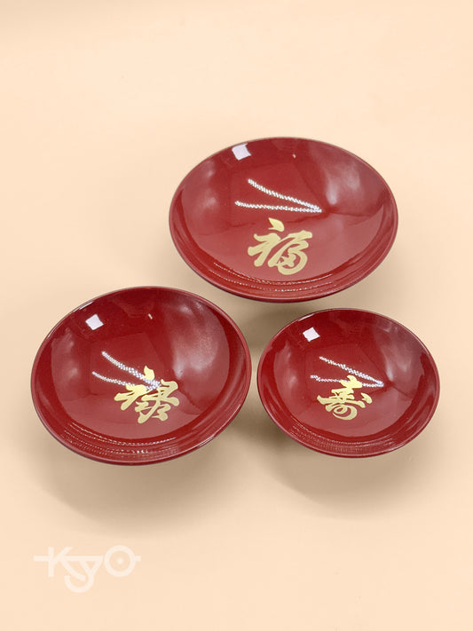 TB354 - Japan Lacquer Sakazuki cups 御盃